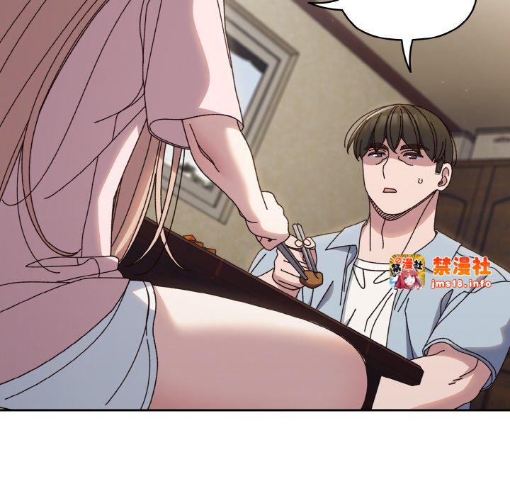 第31话 第 59 页