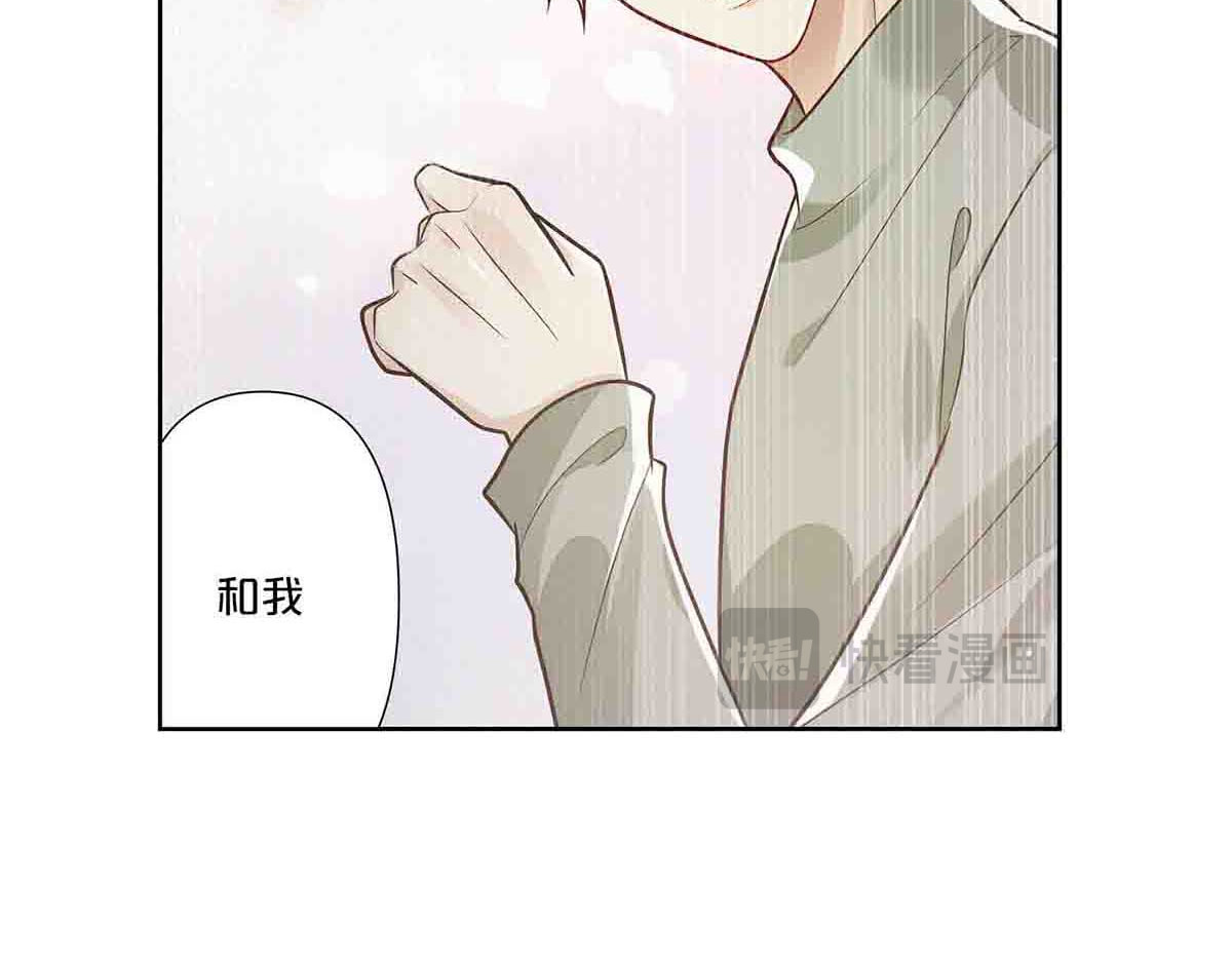 第32话 第 49 页