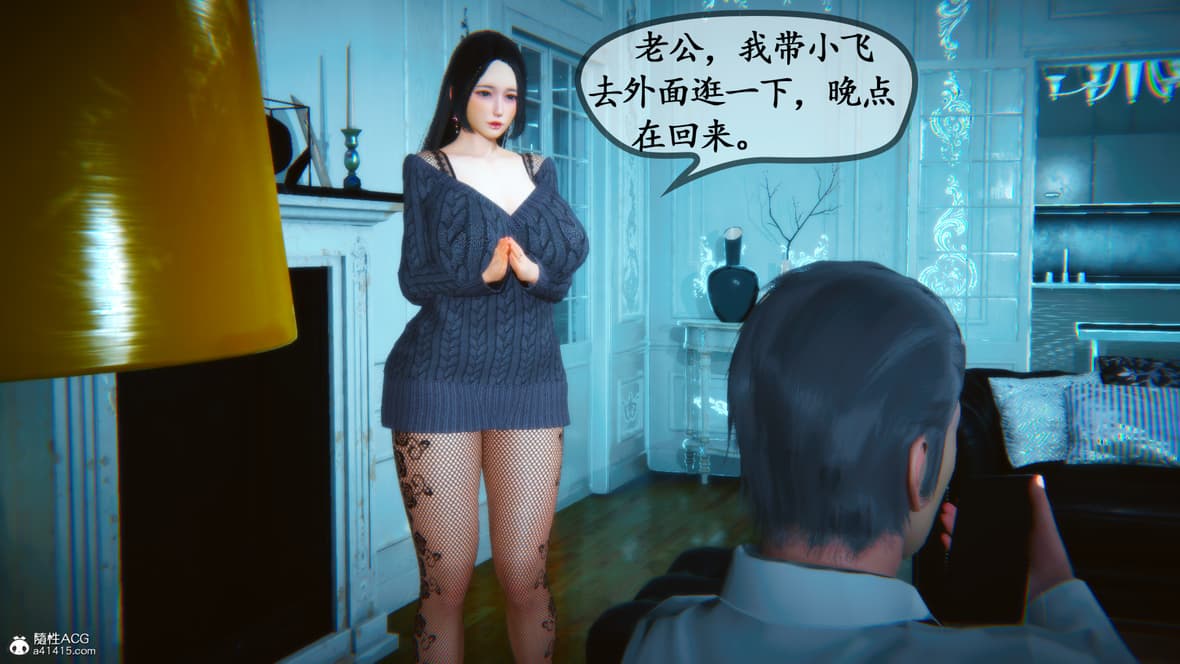 第1话 第 416 页