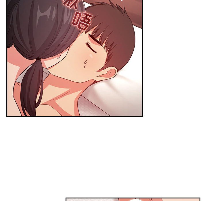 第59话 第 42 页