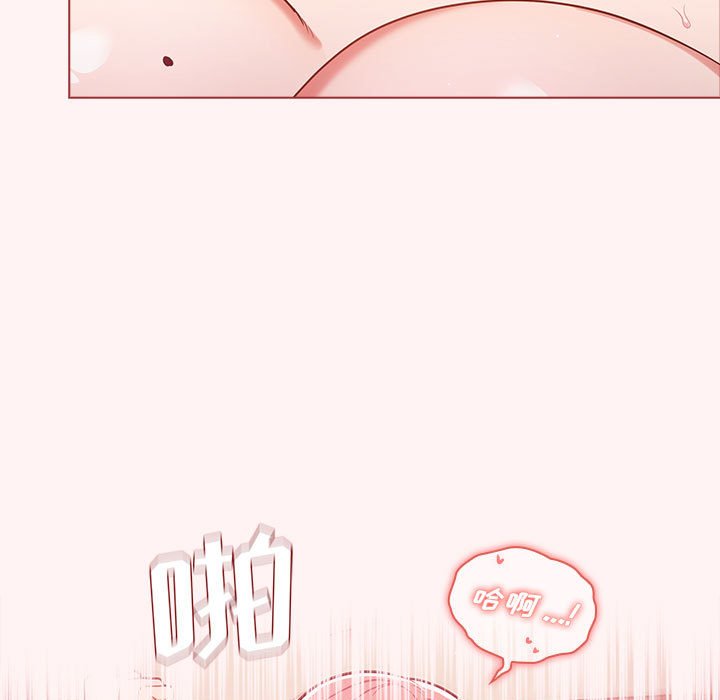 第22话 第 81 页