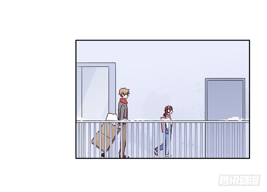 89 帮帮忙公司 第 11 页