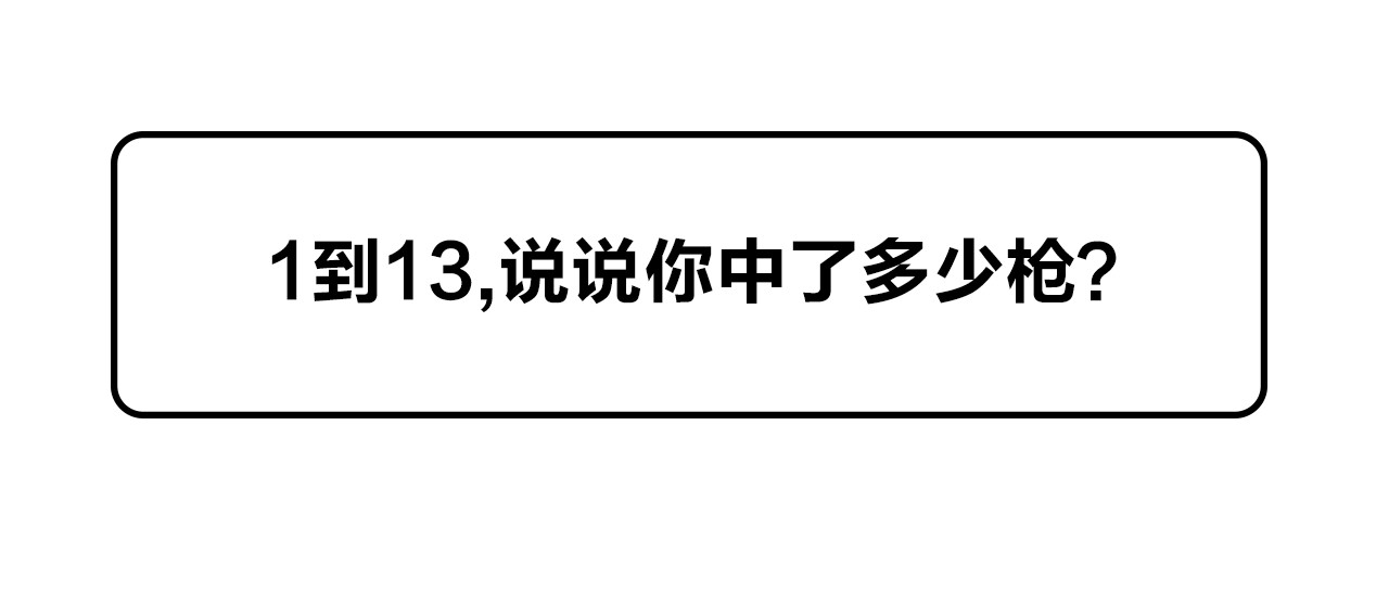 番外 关于考试的种种 第 56 页