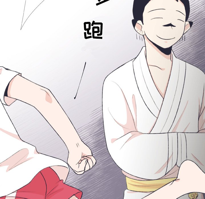 第7话 第 67 页