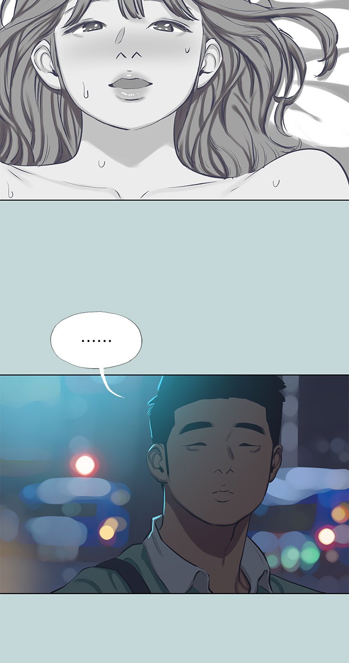第102话 - 征服的快感 第 25 页