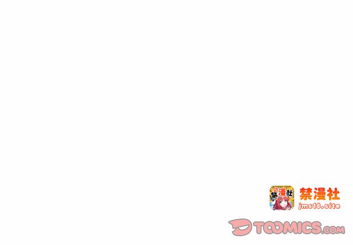 第29话 第 3 页