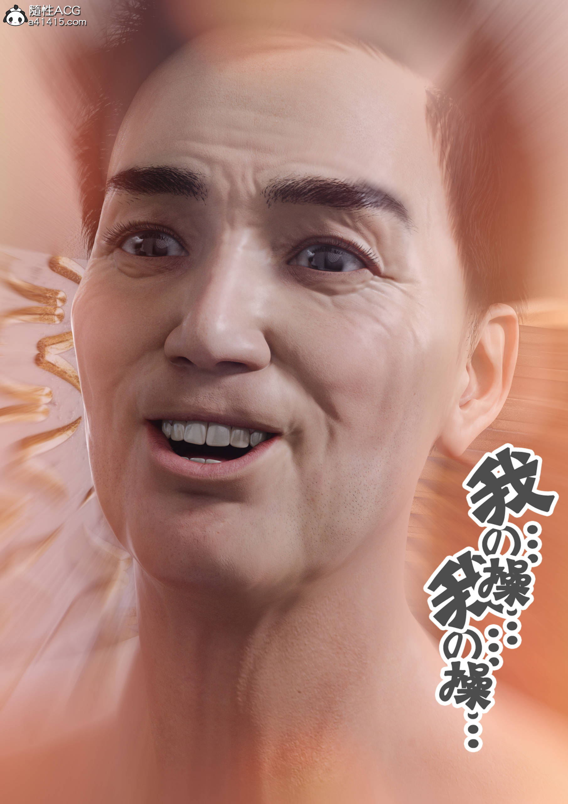 第03章 第 57 页