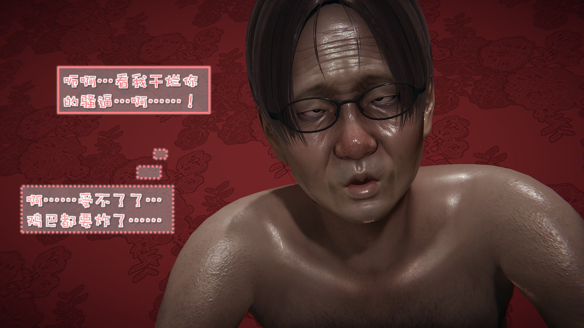 第01章 第 108 页
