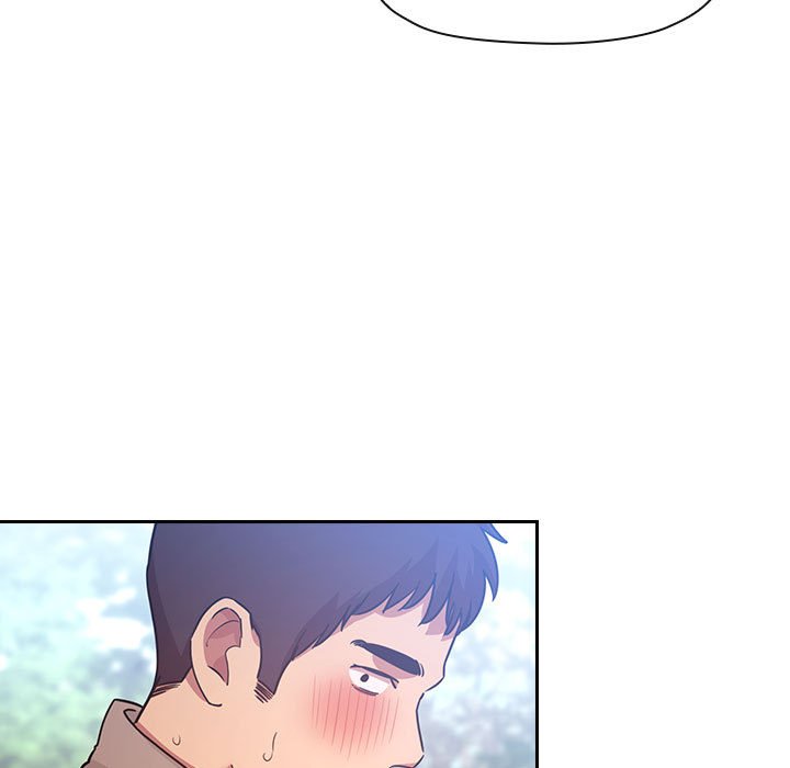 第48话 第 75 页