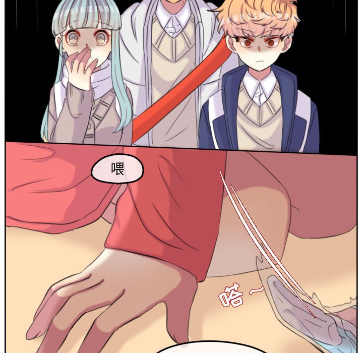 第101话 第 93 页
