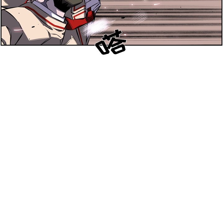 第37话 第 46 页