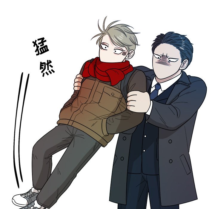 第47话 第 63 页