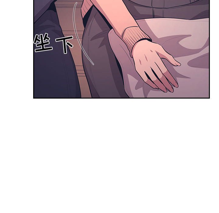 第65话 第 30 页