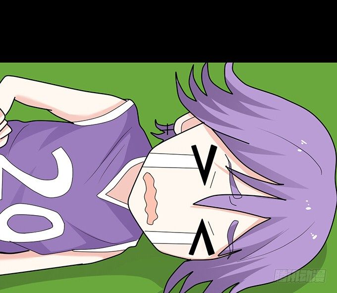 29-胜负已定！ 第 5 页