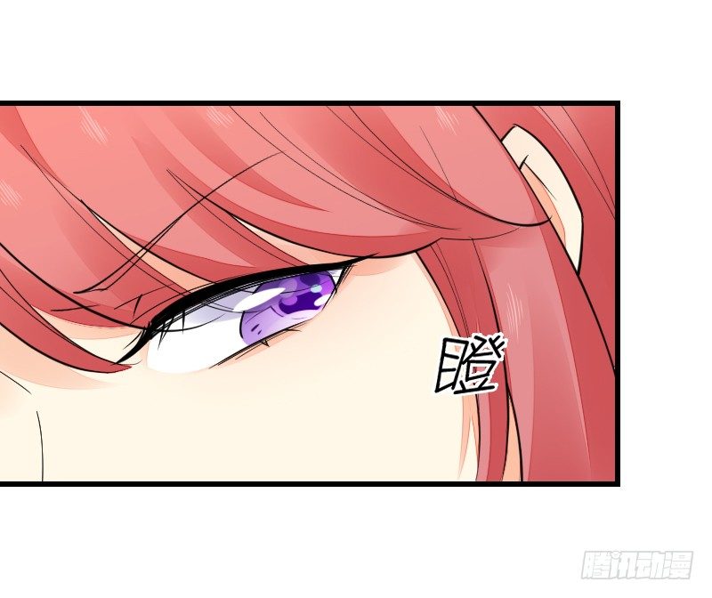 第十六话 第 27 页