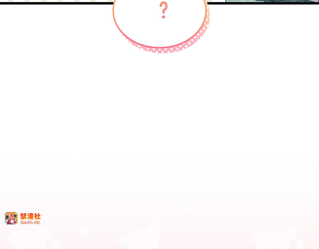 第40话 继续继续 第 103 页