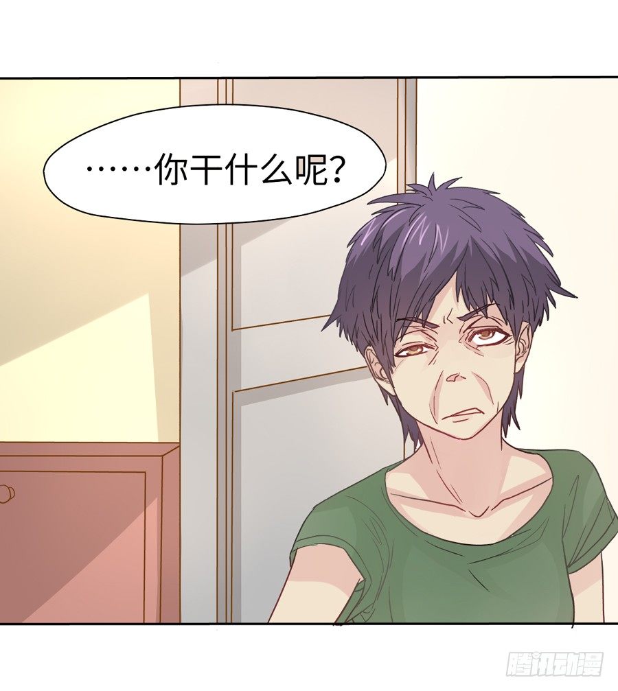契机 第 6 页