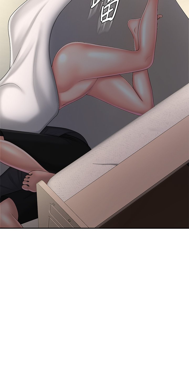 第36话 - 坦诚相见的青春肉体 第 26 页