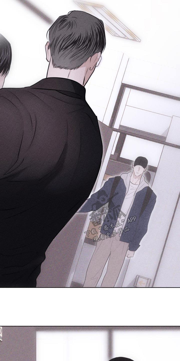 第44话 脸怎么了 第 22 页