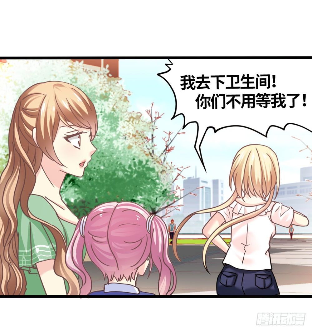 22、燃烧 第 14 页