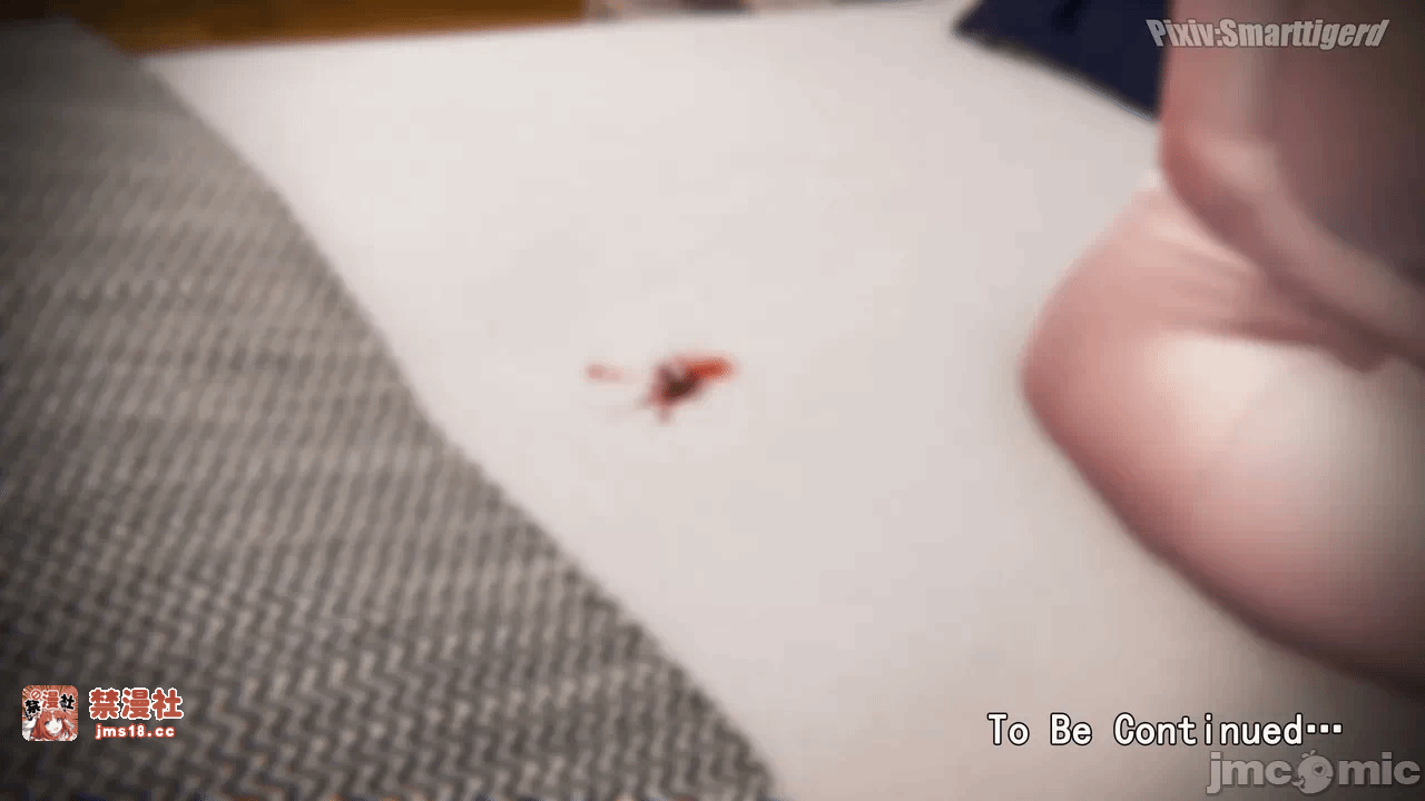 第一话 第 139 页