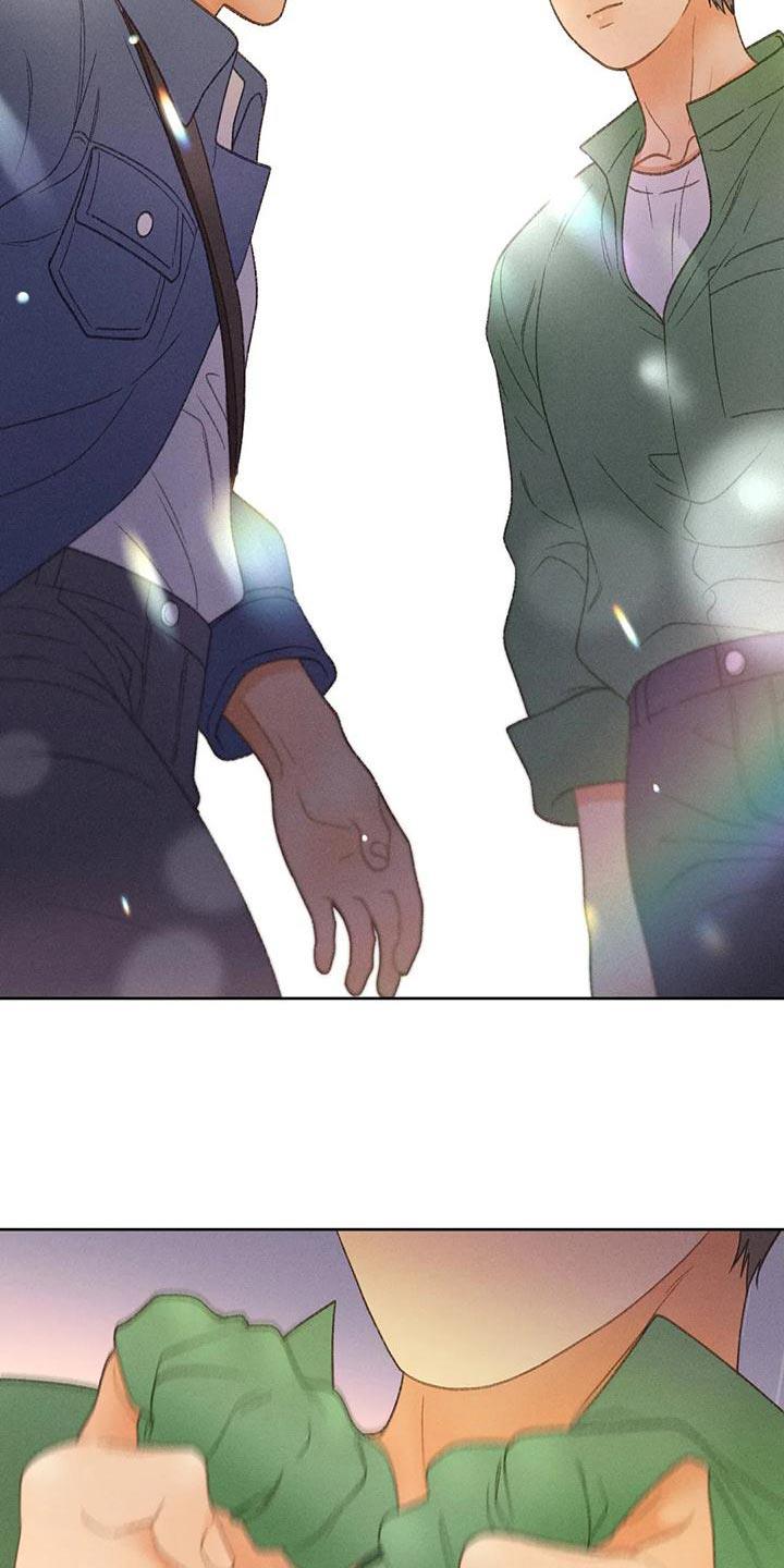第65话 【第二季】你这个王八蛋 第 42 页