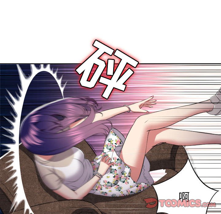 第19话 第 30 页