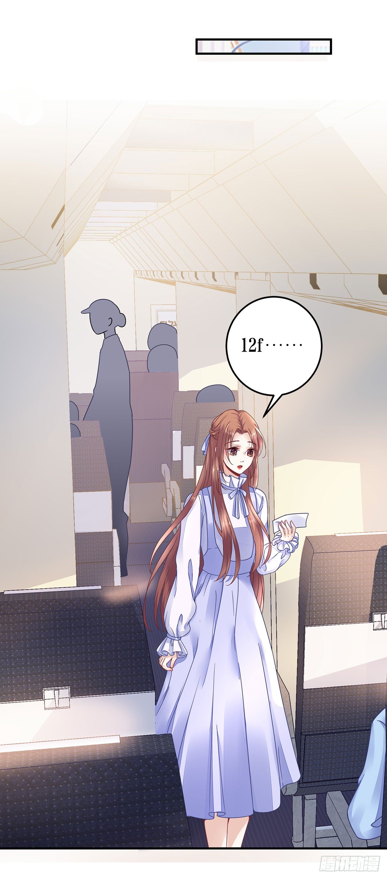 Nick 第 8 页