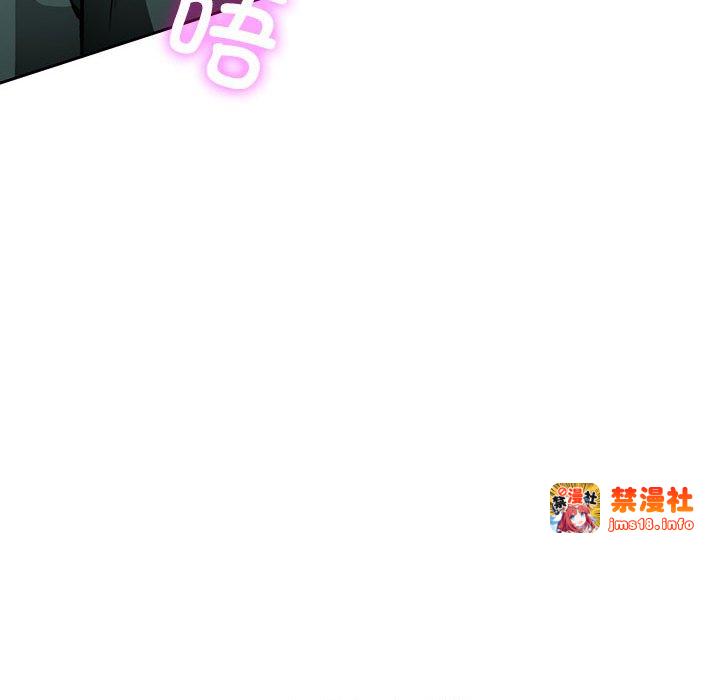 第9话 第 193 页