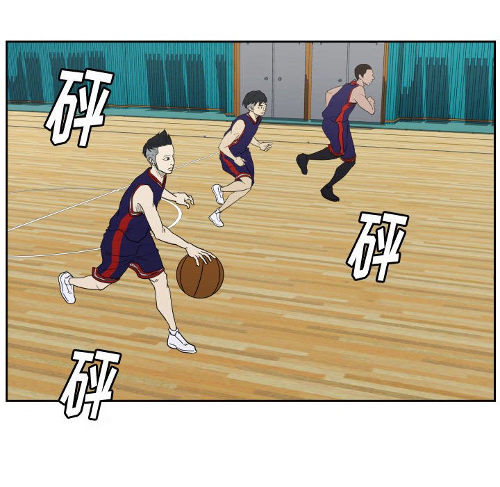 第43话 第 88 页