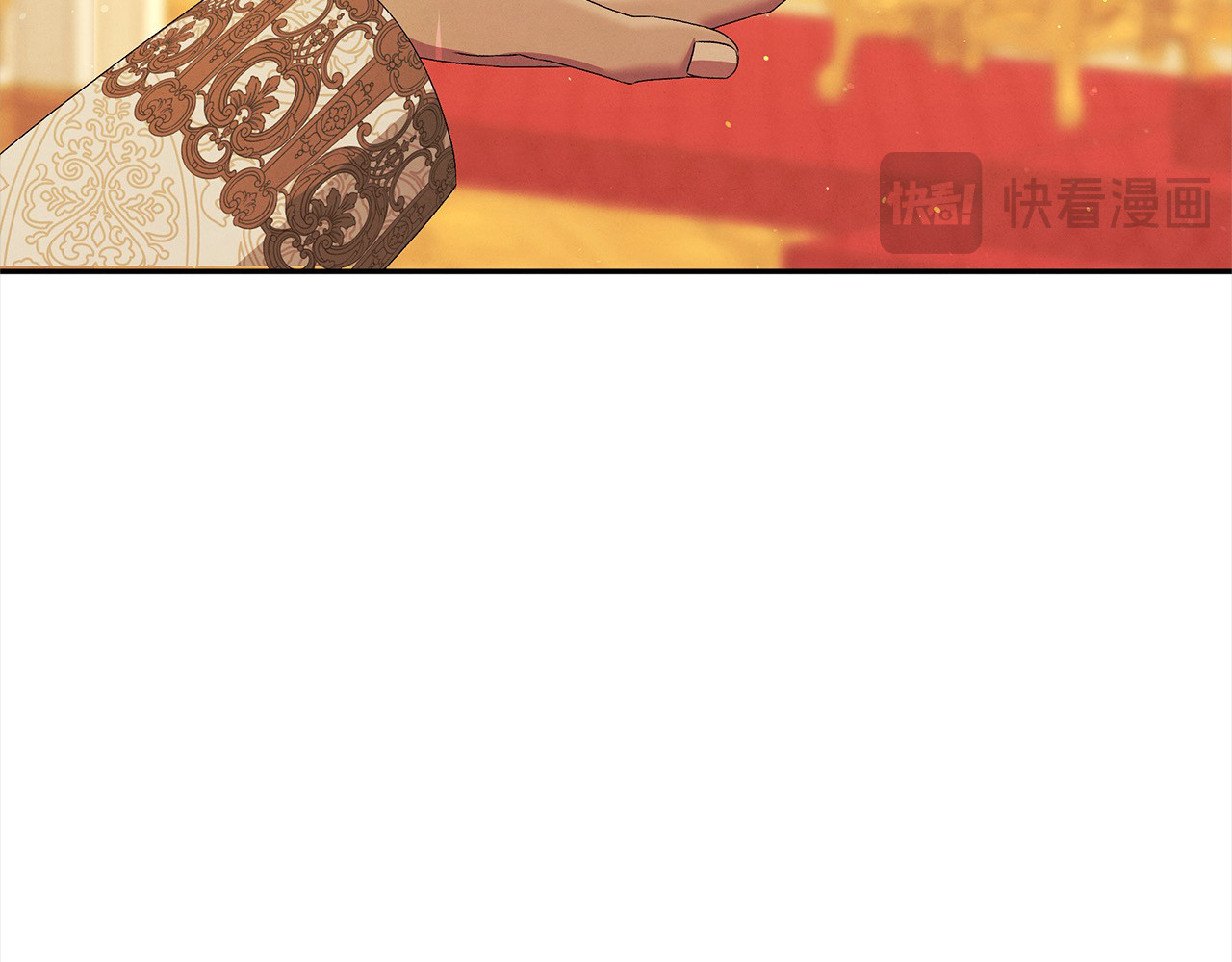 第8话 他是故意接近我的？ 第 129 页