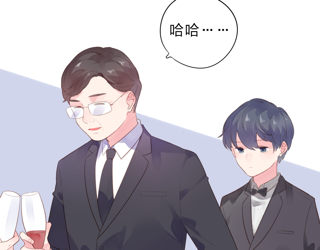 第37话 工具 第 119 页