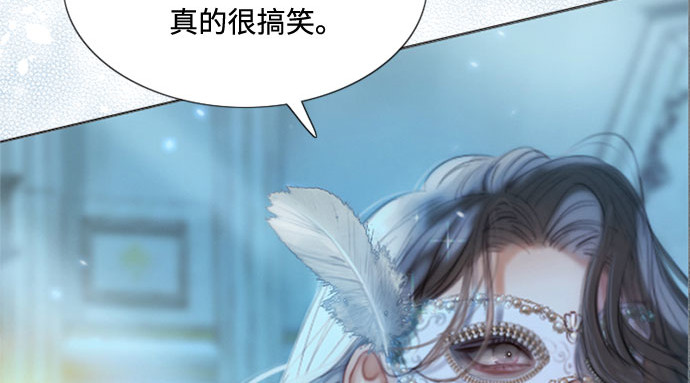 序章 第 10 页
