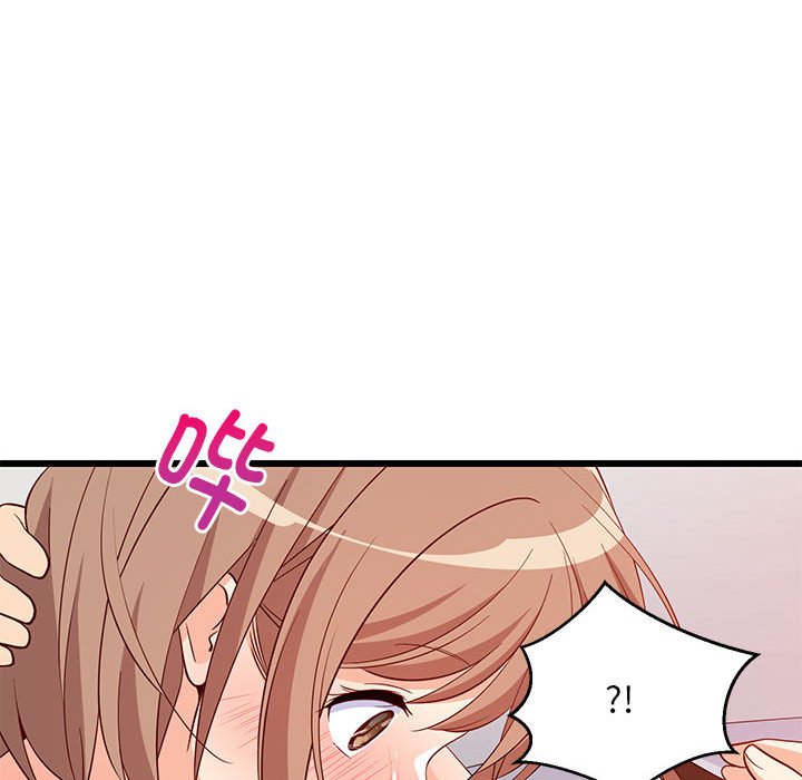 第7话 第 156 页
