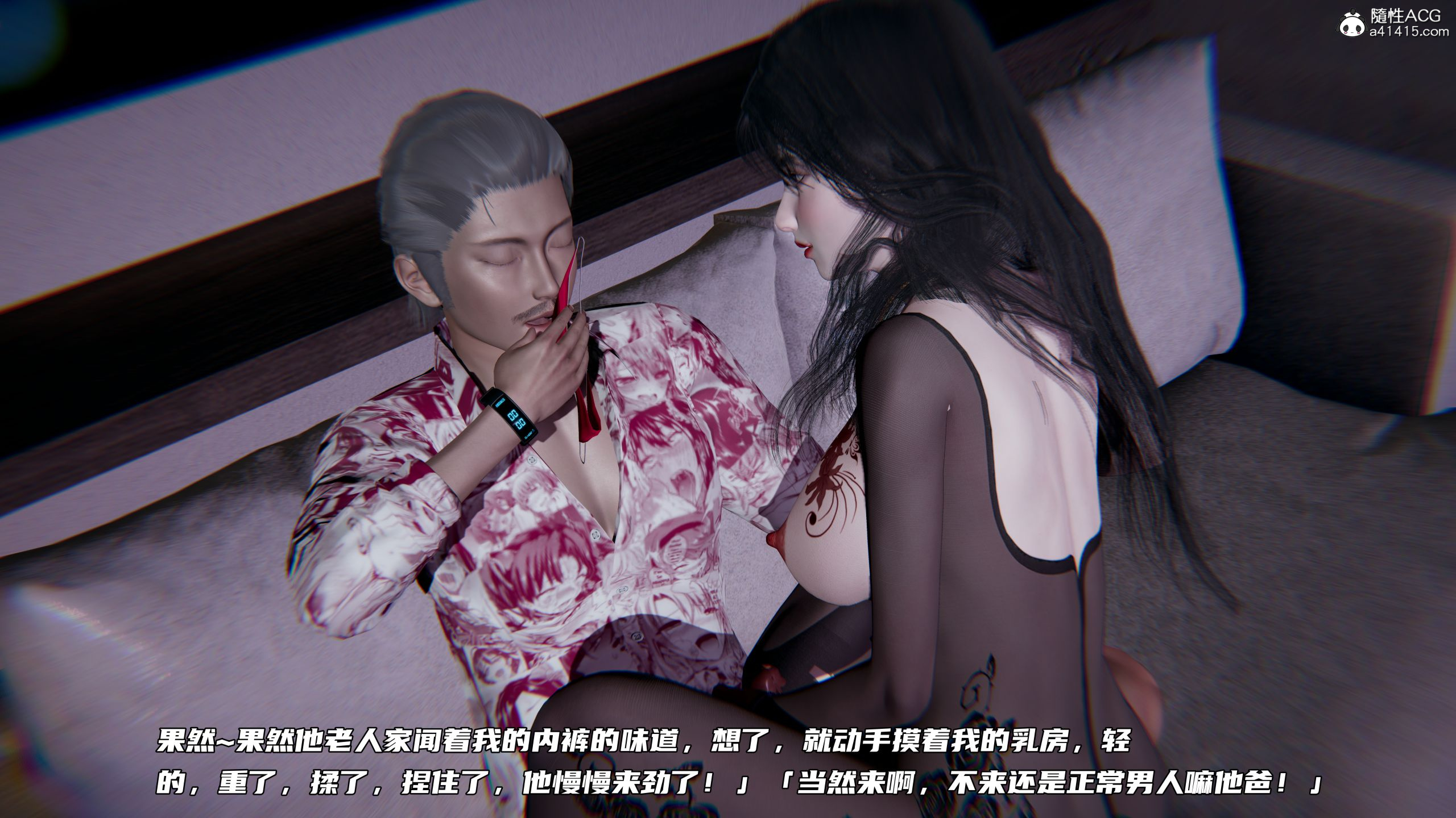 第02章 第 75 页