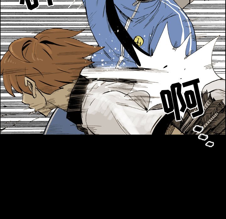 第 10 话 第 81 页