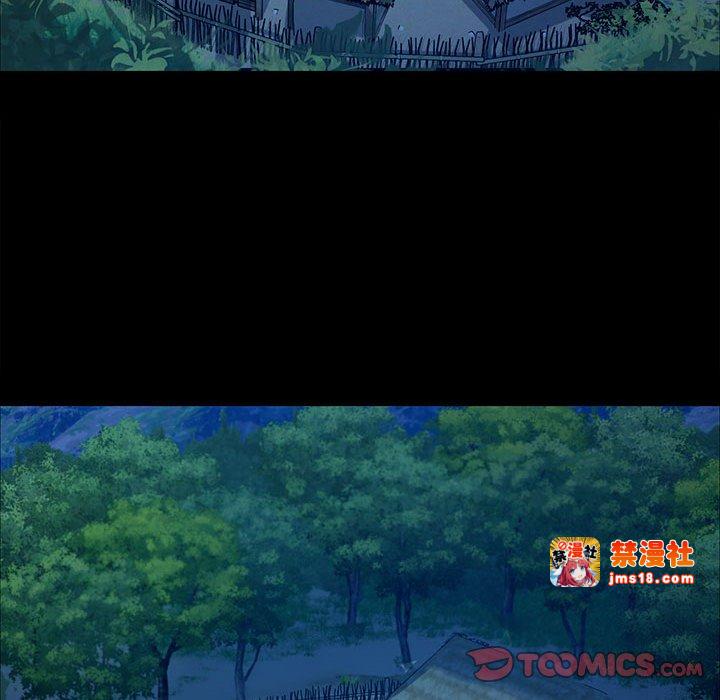 第38话 第 165 页