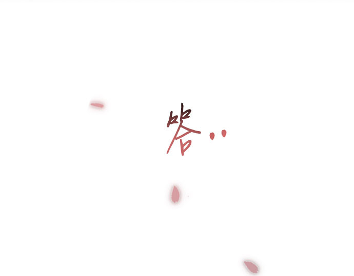 第26话 也有不漂亮的时候 第 49 页