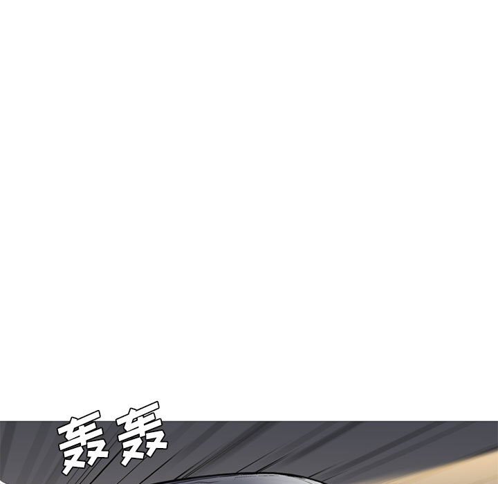第38话 第 79 页
