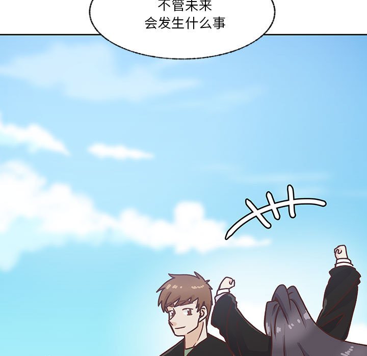 第102话 第 100 页
