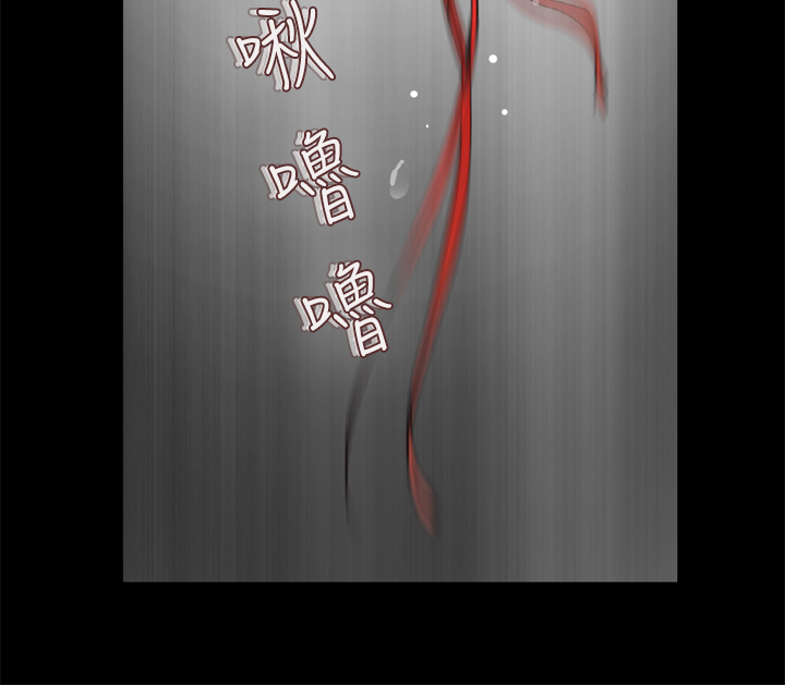 第1话 第 293 页