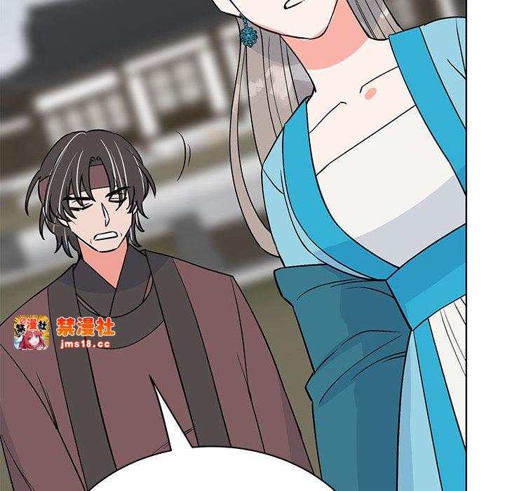 第24话 第 69 页