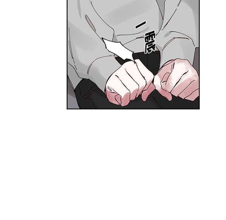 第11话 第 11 页