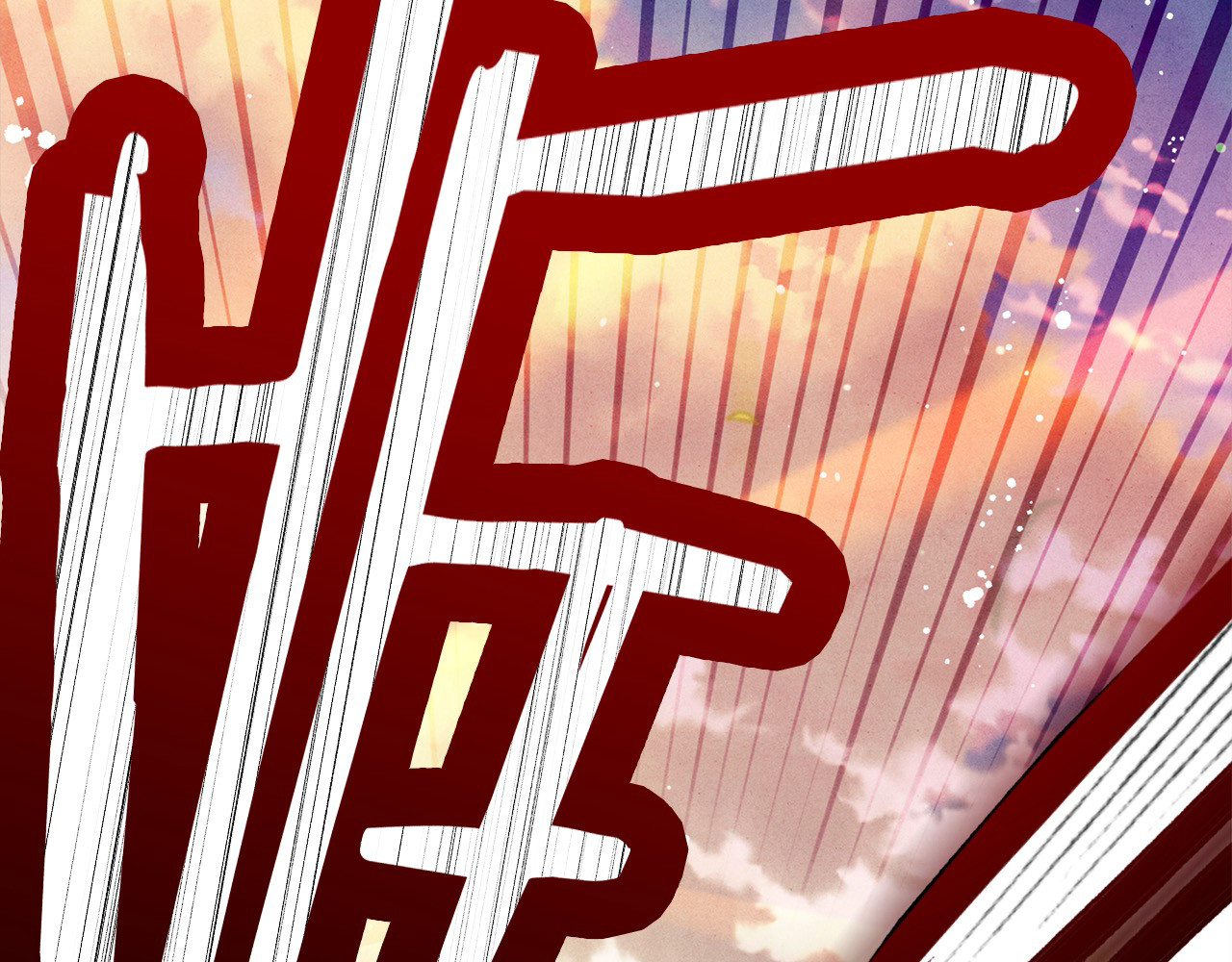 第0话 我要毁掉你的人生！ 第 263 页