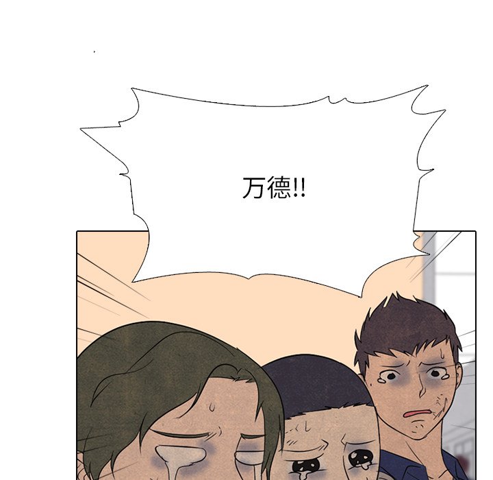 第155话 第 103 页