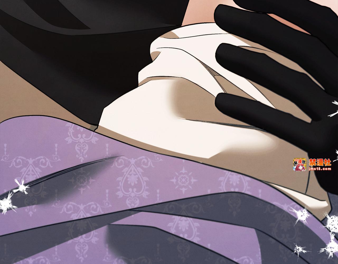 第40话 让我找一找... 第 61 页