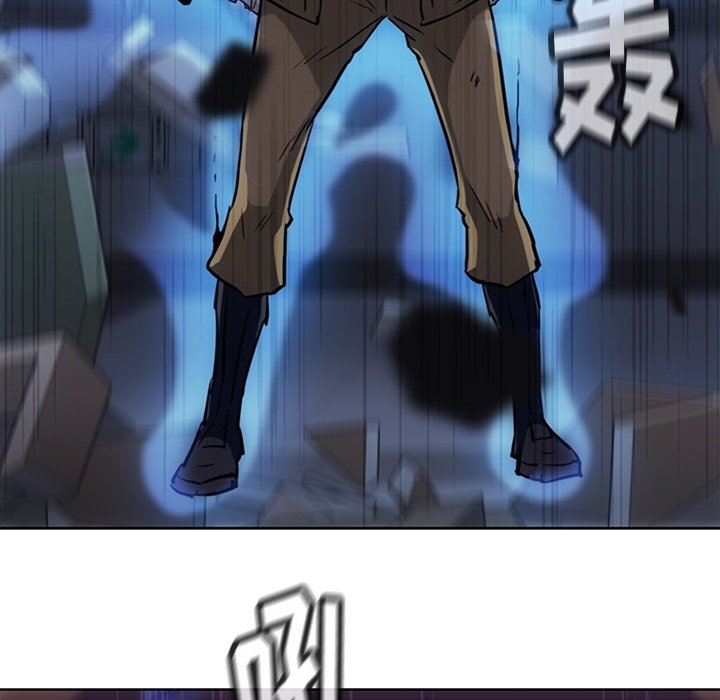 第36话 第 75 页