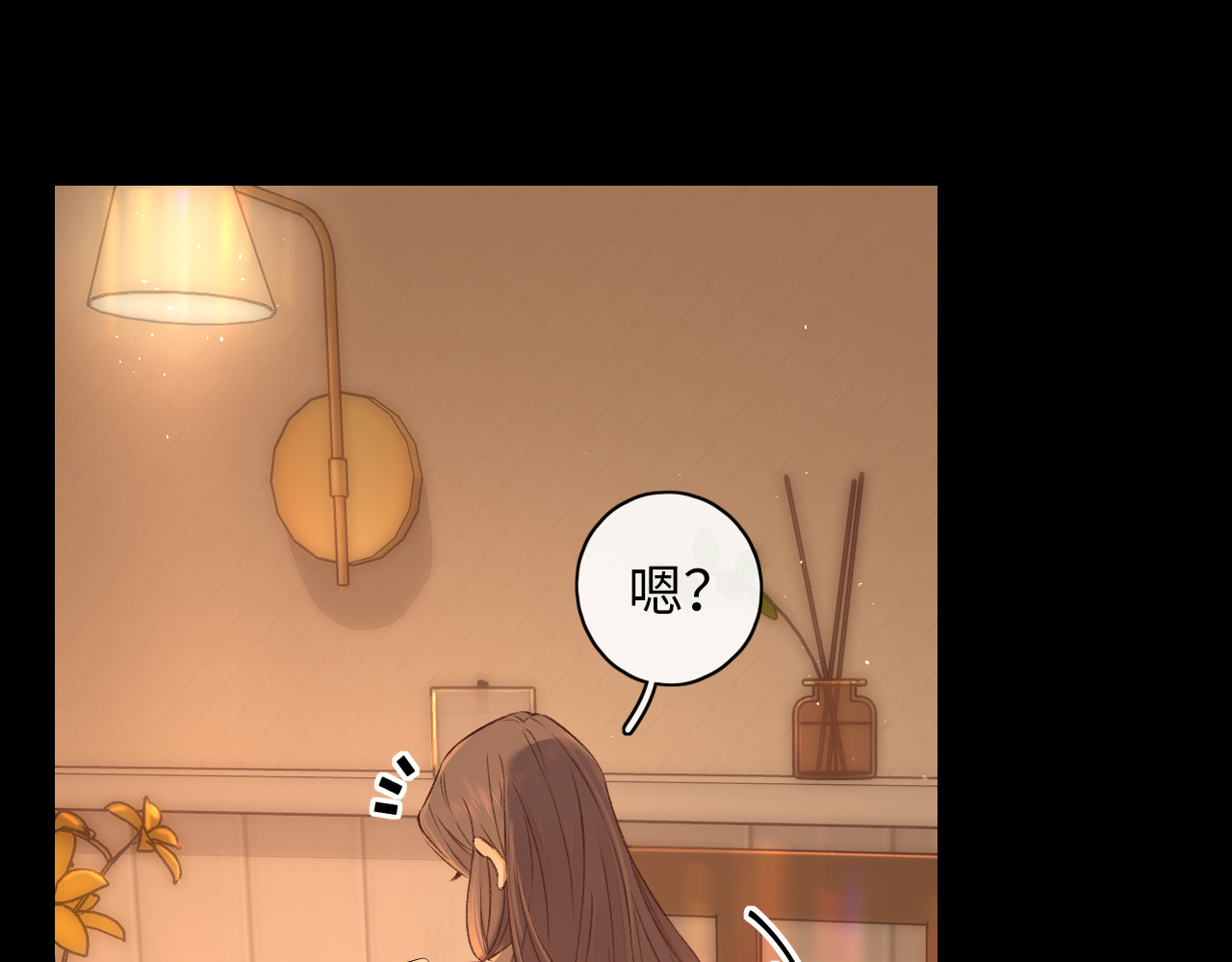 第19集 520 第 65 页