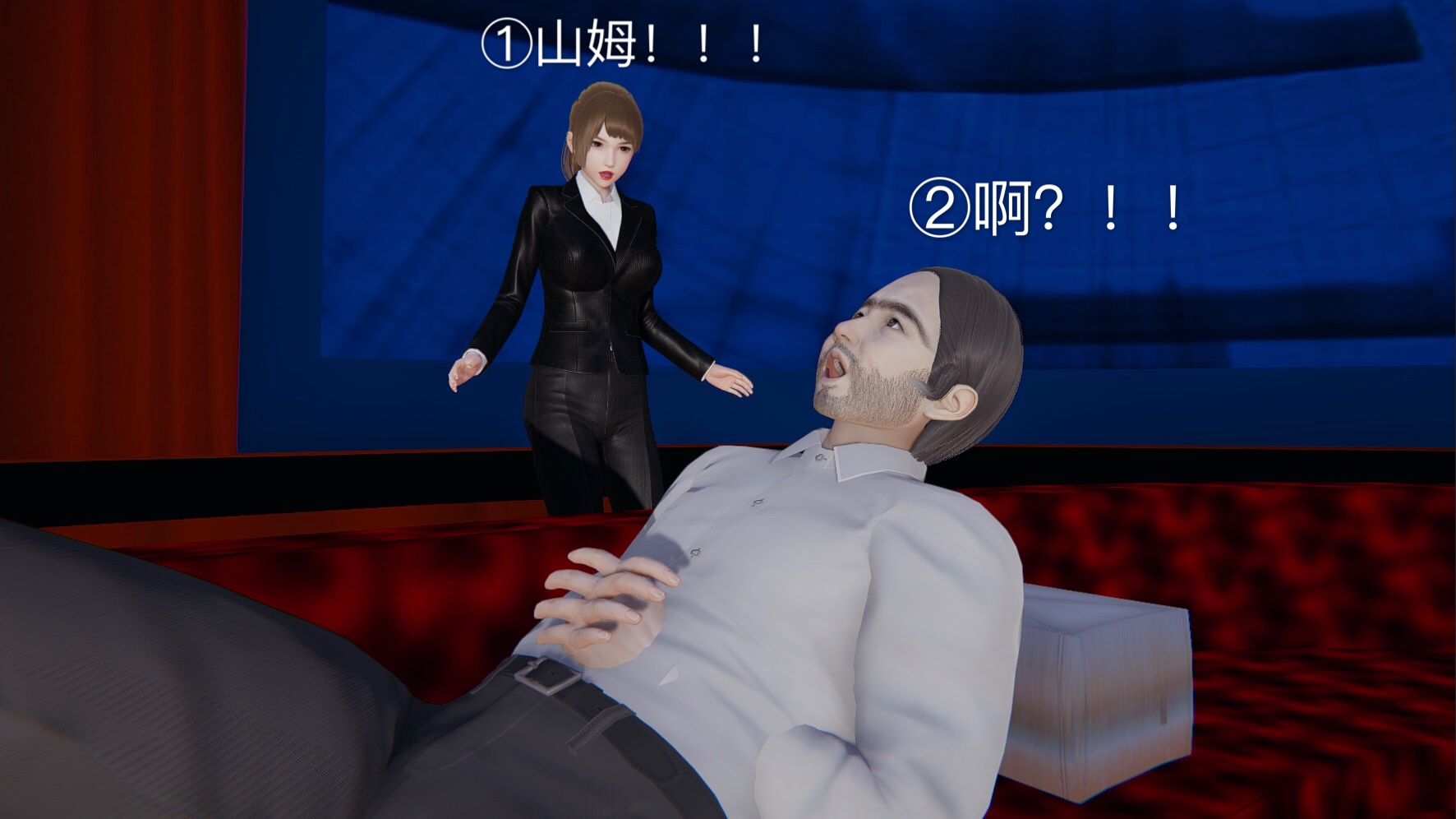 第02章 第 31 页