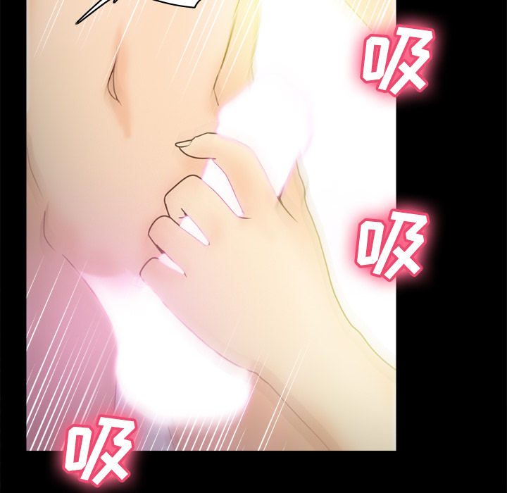 第35话 第 16 页